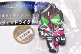 Kamen Rider Series Legend Rider Capsule Rubber Mascot Part.2 [5.Kamen Rider Decade]