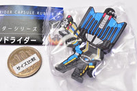 Kamen Rider Series Legend Rider Capsule Rubber Mascot Part.2 [6.Kamen Rider Diend]