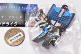 Kamen Rider Series Legend Rider Capsule Rubber Mascot Part.2 [6.Kamen Rider Diend]