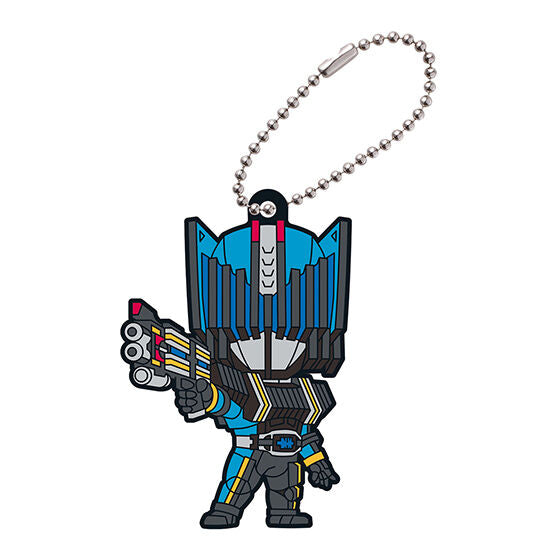 Kamen Rider Series Legend Rider Capsule Rubber Mascot Part.2 [6.Kamen Rider Diend]