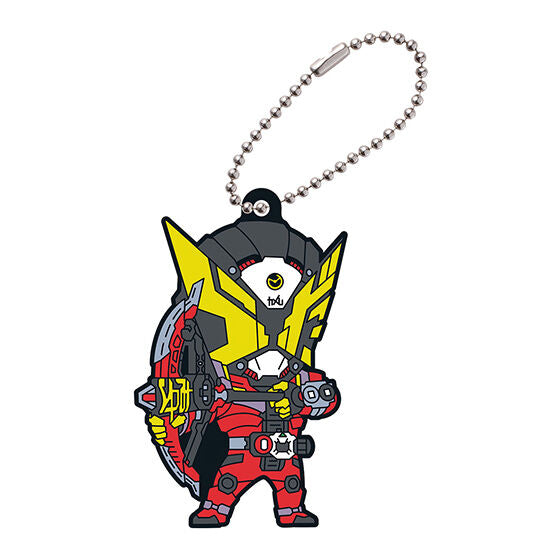 Kamen Rider Series Legend Rider Capsule Rubber Mascot Part.2 [8.Kamen Rider Geiz]