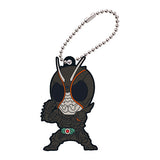 Kamen Rider Series Legend Rider Capsule Rubber Mascot Part.2 [9.Kamen Rider BLACK SUN]
