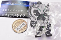 Kamen Rider Series Legend Rider Capsule Rubber Mascot Part.2 [10.Kamen Rider SHADOWMOON]