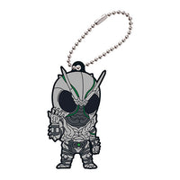 Kamen Rider Series Legend Rider Capsule Rubber Mascot Part.2 [10.Kamen Rider SHADOWMOON]