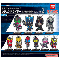 Kamen Rider Series Legend Rider Capsule Rubber Mascot Part.2 [All 10 type set(Full Complete)]