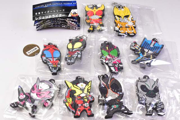 Kamen Rider Series Legend Rider Capsule Rubber Mascot Part.2 [All 10 t ...