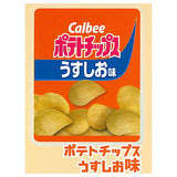 Calbee acrylic clip [1.Potato Chips Lightly Salted]