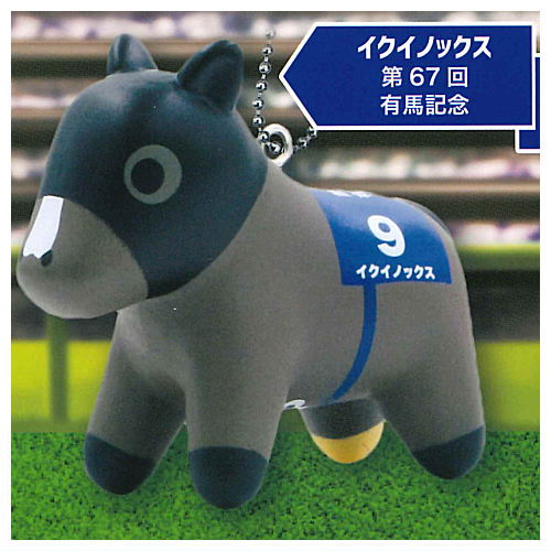 Super thoroughbred figure mascot vol.3 [4.Equinox]