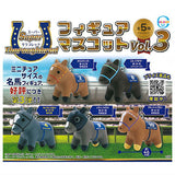 Super thoroughbred figure mascot vol.3 [All 5 type set(Full Complete)]