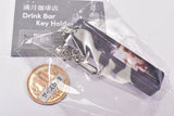 Full Moon Coffee Drink Bar Key Holder [2.Iced coffee]