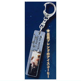 Full Moon Coffee Drink Bar Key Holder [2.Iced coffee]