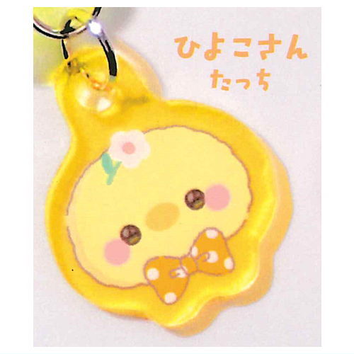 Sukuttotacchisan acrylic hair ties [2.Chick tacchi]