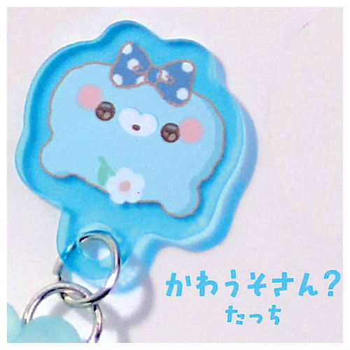 Sukuttotacchisan acrylic hair ties [4.Otter-san?Tacchi]