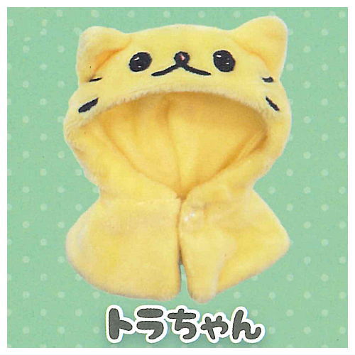 Neko no Boo-chan cape [2.Tora-chan]