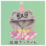 Neko no Boo-chan cape [4.Cheering Boo-chan]