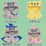 Neko no Boo-chan cape [All 4 type set(Full Complete)]