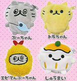 Neko no Boo-chan mini rucksack keychain [All 4 type set(Full Complete)]