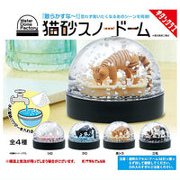 Cat litter snow globe [All 4 type set(Full Complete)]