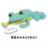 Subete ga mukiryoku ni natta Frog mascot figure [2.Blue frog and remote control]