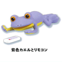 Subete ga mukiryoku ni natta Frog mascot figure [3.Purple frog and remote control]