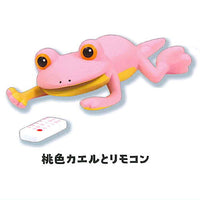 Subete ga mukiryoku ni natta Frog mascot figure [4.Pink frog and remote control]