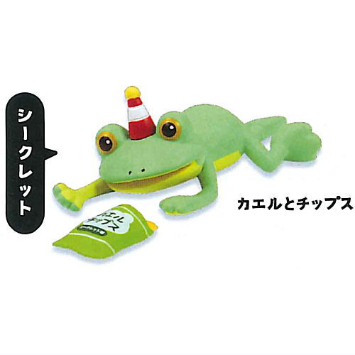 Subete ga mukiryoku ni natta Frog mascot figure [6.Secret : Frog and chips]