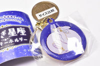 Rabbit constellation metal keychain [3.Gemini]