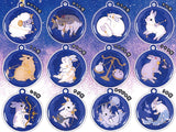 Rabbit constellation metal keychain [All 12 type set(Full Complete)]