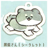 konnichiwa, Inu desu Rubber Mascot [9.Secret: Kuroshiba-san]