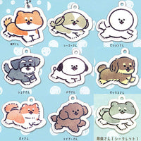 konnichiwa, Inu desu Rubber Mascot [All 9 type set(Full Complete)]