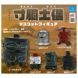 Zundo Dogu Mascot Figure [All 6 type set (Full Complete)]