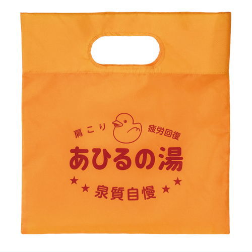 Let's go to the sauna! capsule spa bag Part.2 [5.Sento short tote]