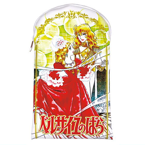 The Rose of Versailles Outing Collection [3.Ball pouch]
