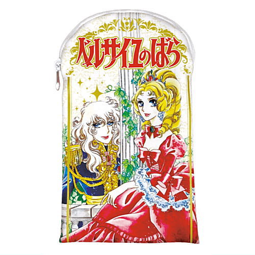 The Rose of Versailles Outing Collection [4.Hanazono pouch]
