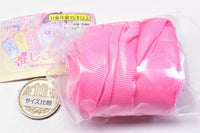 Oshigoto bukuro [6.Fan shoulder case (pink)]