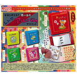 Really useful! Memories retro album mascot [All 5 type set(Full Complete)]