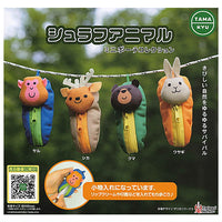 TAMA-KYU Shruff Animal Mini Pouch Collection [All 4 type set(Full Complete)]