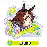 Umamusume Umayuru capsule acrylic strap [2.Vodka]