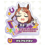 Umamusume Umayuru capsule acrylic strap [8.Tsurumaru Tsuyoshi]