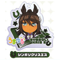 Umamusume Umayuru capsule acrylic strap [9.Symboli Kris S]