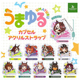 Umamusume Umayuru capsule acrylic strap [All 10 type set(Full Complete)]