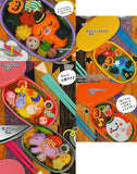 Kawaii! Okosamabentou Mascot vol.10 Magical Night Edition [All 5 type set(Full Complete)]