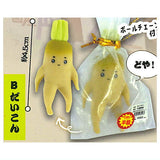 Bunitto!? Kanjukuyasaidesugananika?? mini mascot [2.Daikon]