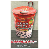 Issho ni odekake! Convenience store cup drink pouch mascot [4.Tapioca milk tea]