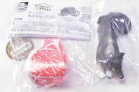 Animal Attraction Oishiiofuton tenkomori [1.Raw meat ofuton Wolf]