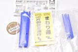 1/24 scale THE construction security equipment Part.2 [1.Signboard (Small) x 2]