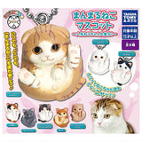 Manmaru Animals Manmaru cat Mascot Popular Cat daishugo! [All 8 type set(Full Complete)]