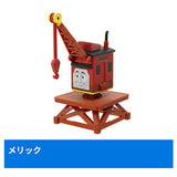 Capsule Plarail Thomas Playback Movie Series Blue Mountain Mystery Edition [12.Merrick]