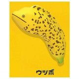 Banana Animals Mascot Ball Chain Part.3 [6.Moray eel]