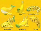 Banana Animals Mascot Ball Chain Part.3 [All 6 type set(Full Complete)]